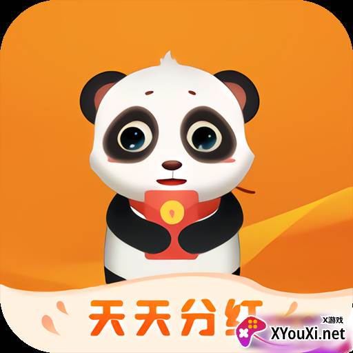 熊猫分红