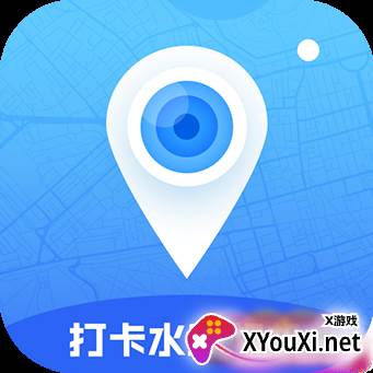 打卡定位水印相机app