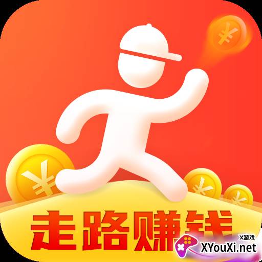 步步赚钱花