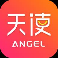 天使商城app