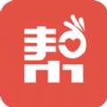 得帮app