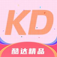酷达精选app