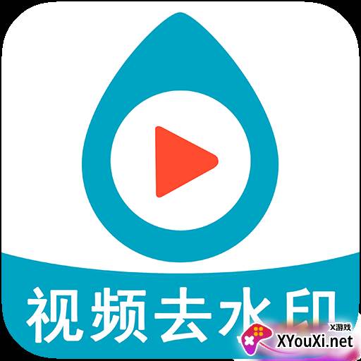 WY短视频去水印app