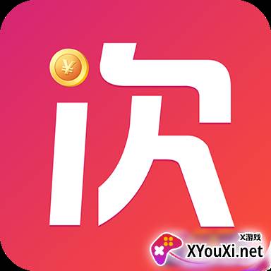 次次转(转发赚钱)