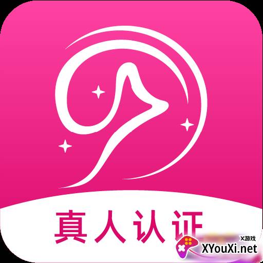 爱零app