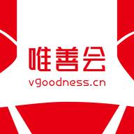 唯善会app