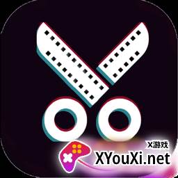 速剪app