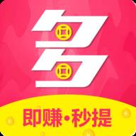 多客帮(附邀请码)
