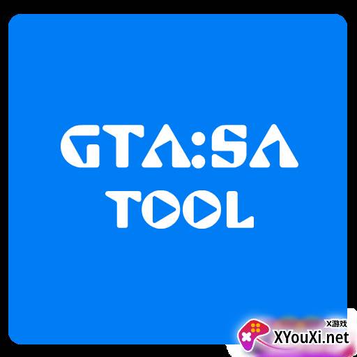 GTSAOOL最新版