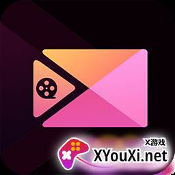 瑾软视频剪辑app