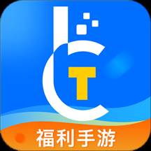 BT福利游戏盒