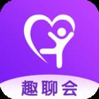 趣聊会app