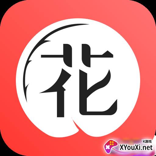 花季秘聊交友软件