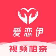 爱恋伊app