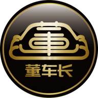 董车长平台