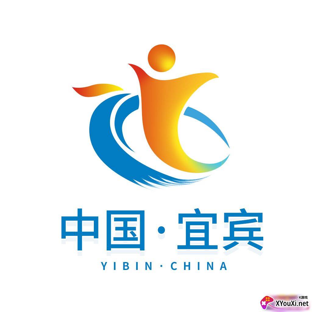 中国宜宾客户端