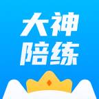 大神陪练app
