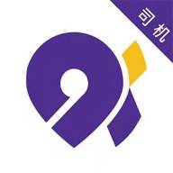 前行出行司机端极速版app