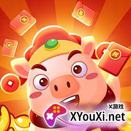 乐玩红包群红包版