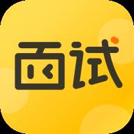 面试有招app