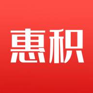 惠积app