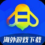 游戏蜂窝(64位)