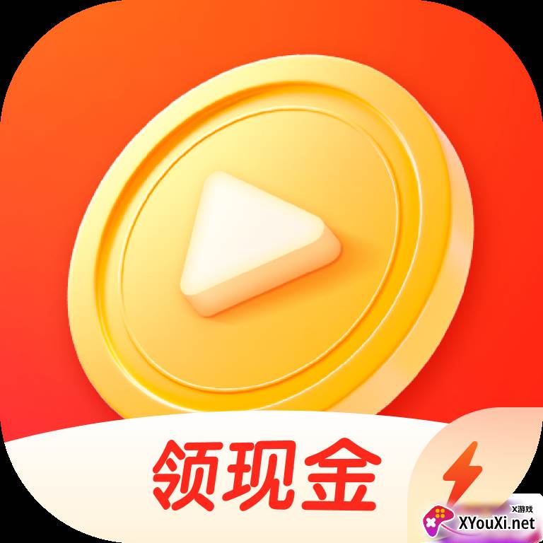 每日视频红包版