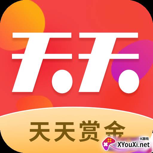 天天赏金app