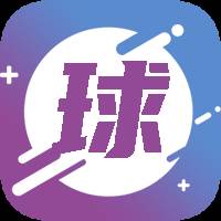 缤纷球迷通app