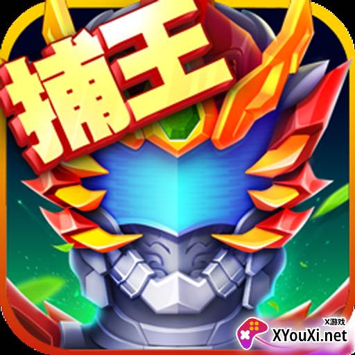 铠甲勇士英雄归来