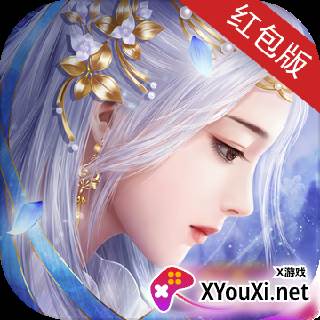 星夜剑魂