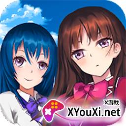 暴力高校模拟器