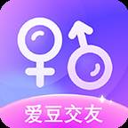 爱豆交友软件