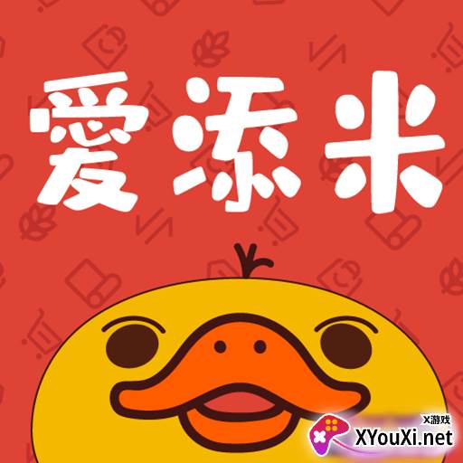 爱添米app