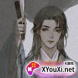 古月框架