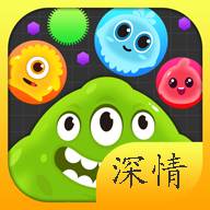 魔晶戒美化嘉年华app