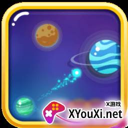 Off The Balls幻化点点星辰