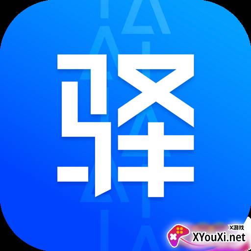 2022菜鸟驿站掌柜巴枪版app最新版