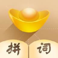 智慧阿拉伯红包版