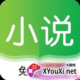 笔趣快读阁小说