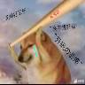 升级之路2.13