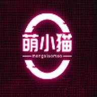萌小猫红包版