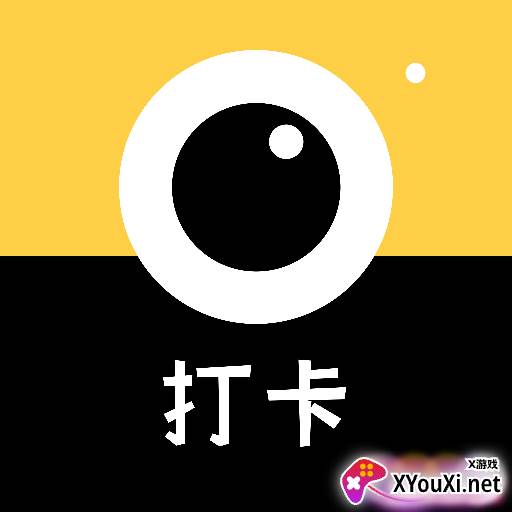 经纬度定位相机app