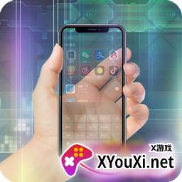 透明手机黑科技app