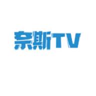 奈斯TV app