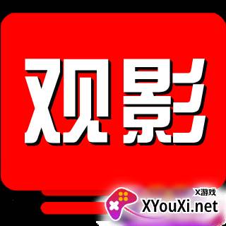 观影tv