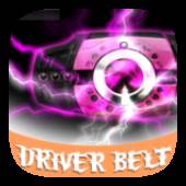 Henshin decadriver simulator japan tech(假面骑士帝骑腰带模拟器)