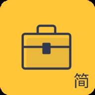 简盒app