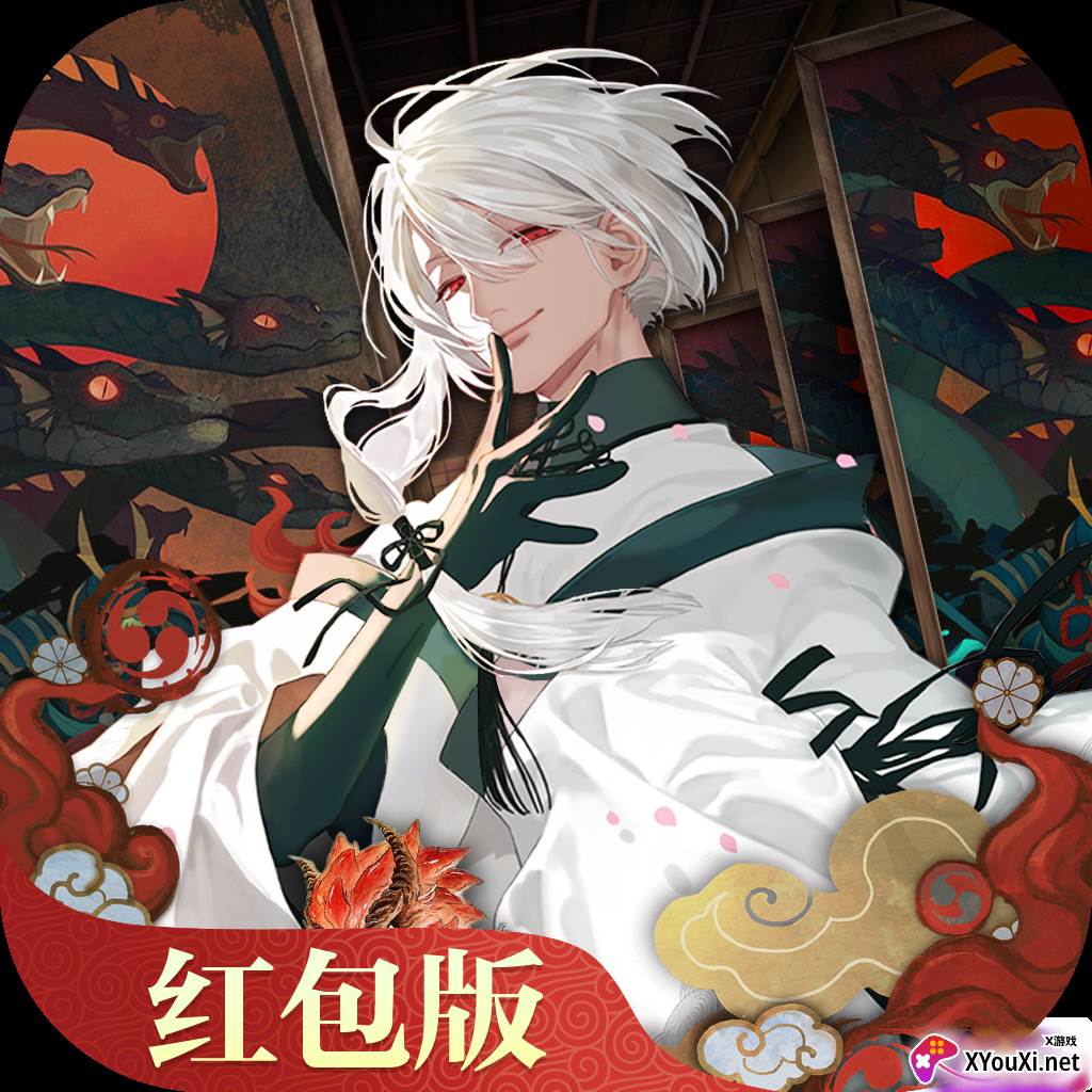 太古妖神决福利版
