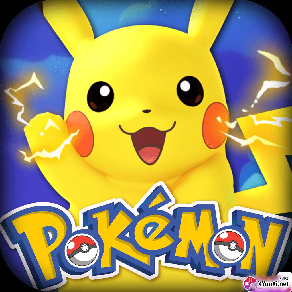 口袋精灵复刻版